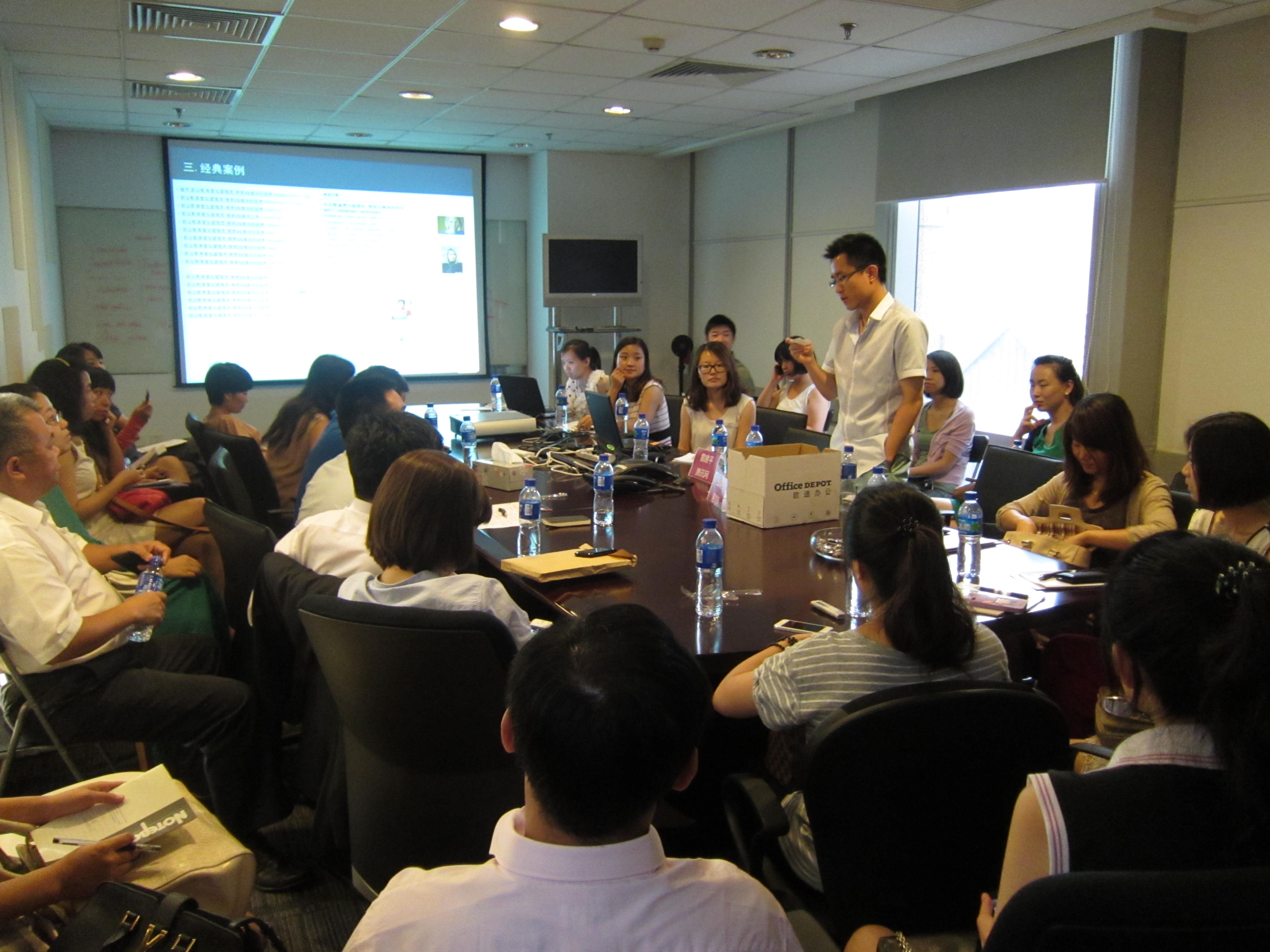 [100期] 網(wǎng)絡媒體現(xiàn)狀及企業(yè)新聞傳播策略