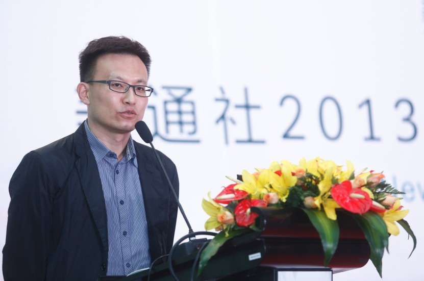 戴爾公關(guān)總監(jiān)高超：傾聽，參與，行動(dòng)，-企業(yè)如何參與社交媒體