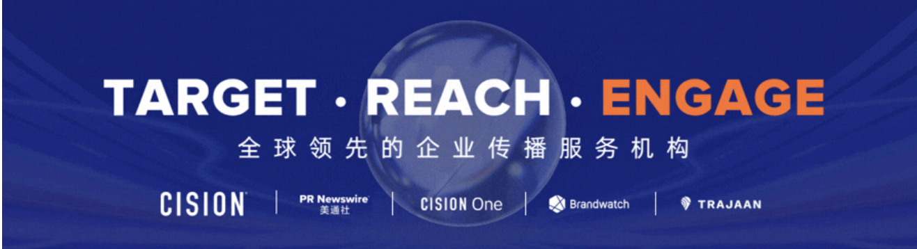 企業出海傳播，有了新風向