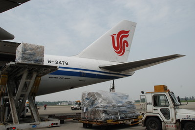 國貨航開通成都貨運航線　波音747-400貨機執飛