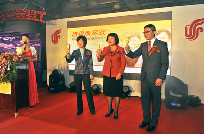 旅程須盡歡　95583國航正式推出全新服務熱線