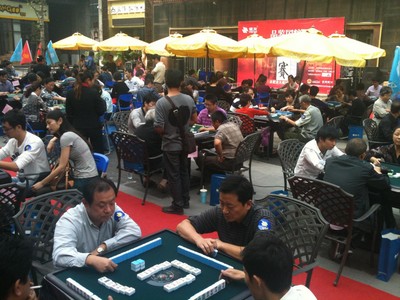圖一 雀友杯全國麻將大師賽合肥分賽區預賽現場