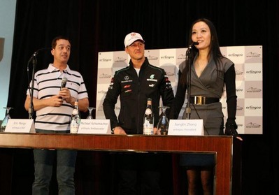 舒馬赫與寰圖領航erlinyou新產品發布會現場