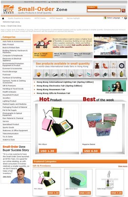 香港貿發局早于2012年便在旗下展覽會及“貿發網”設立“小批量采購專區”，為各地供應商及買家搭建創新的商貿平臺，讓供應商能靈活地進行針對性的高效推廣，開拓商機。專區自推出以來，深受買賣雙方歡迎。
