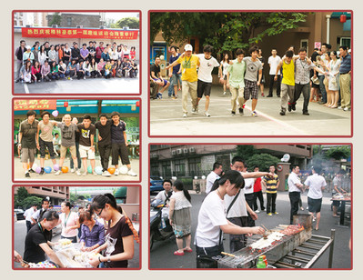 格林豪泰趣味運動會、燒烤晚會