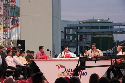 委內瑞拉總統尼古拉斯-馬杜羅先生出席并網發電儀式并作了重要講話 