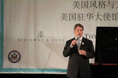 施坦威樂器公司董事長和首席執(zhí)行官邁克爾•斯威尼（Michael Sweeney）先生受邀做簡短發(fā)言
