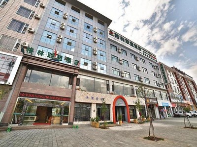 格林聯盟大理永平博南路酒店風采