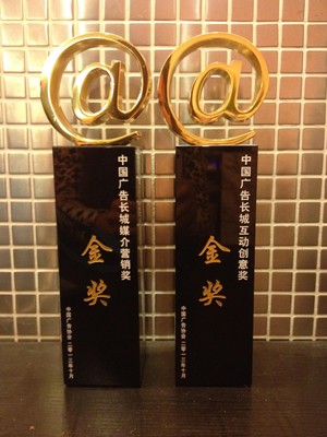 瞄準年輕，人人網廣告節再奪大獎