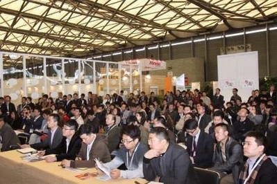 綠色建筑節能技術學術論壇現場