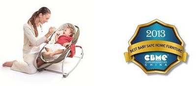 2013 CBME創新產品“較佳安居獎”-- TINY LOVE.多功能搖搖椅